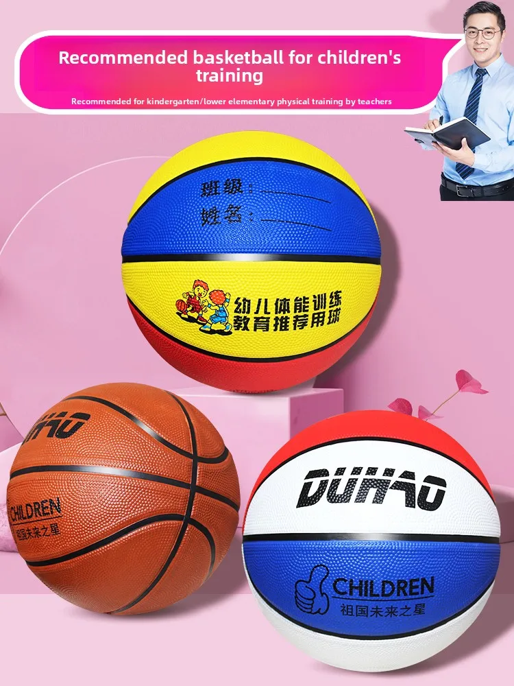 

Menswear Basketball Training Wear Resistant Children's Ball for Nursery Kids And Teenagers Special Ball for Kindergarten