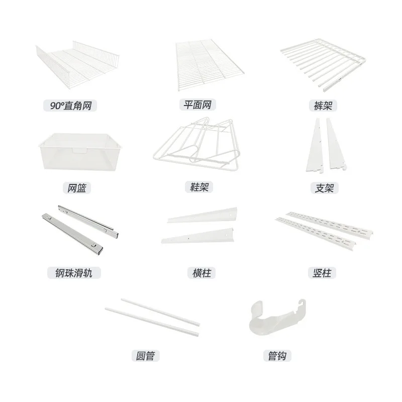 0.95M Open Shelf Type Metal Simple Wardrobe Home Bedroom Storage Wardrobe Assembly Shelf Cloakroom