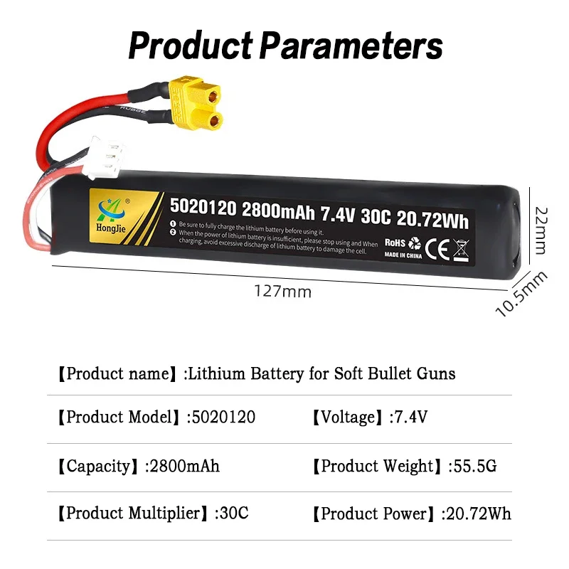 Miękki pocisk bateria 7.4V 2800mah 5020120 bateria Lipo 30C T/SM/XT30 do pistoletu pneumatycznego Airsoft zabawki elektryczne części pistolety na