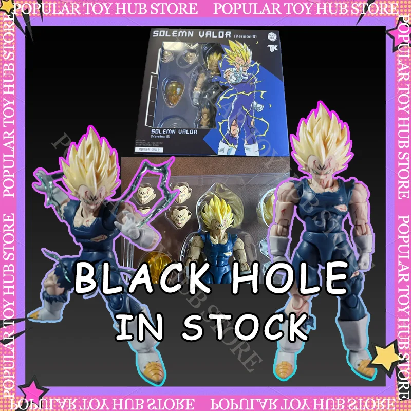 In Stock BlackHole&TK Damaged Vegeta Dragon Ball Action Figure Vegeta Figure SHF KO Figure Cool Vegeta Figure For Fans