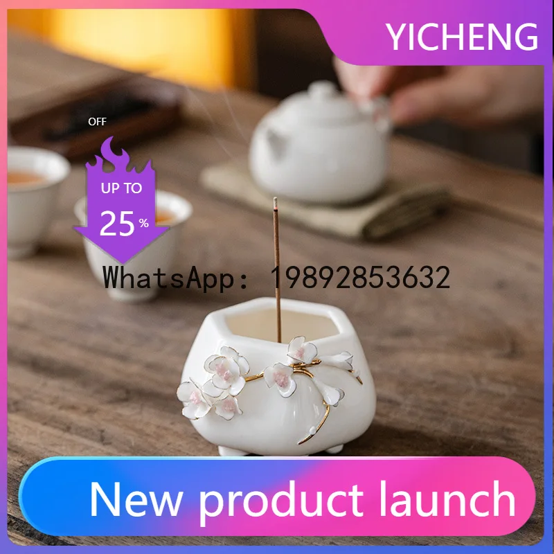 

SLT pinched flower white porcelain aromatherapy stove incense indoor lotus tea room study desktop incense holder