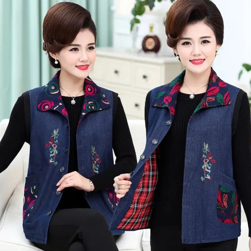 Vest Women Spring And Autumn Mother Wear Thin Denim Vest Elderly Grandma Vest Jacket With Lining Embroidered Cardigan Female