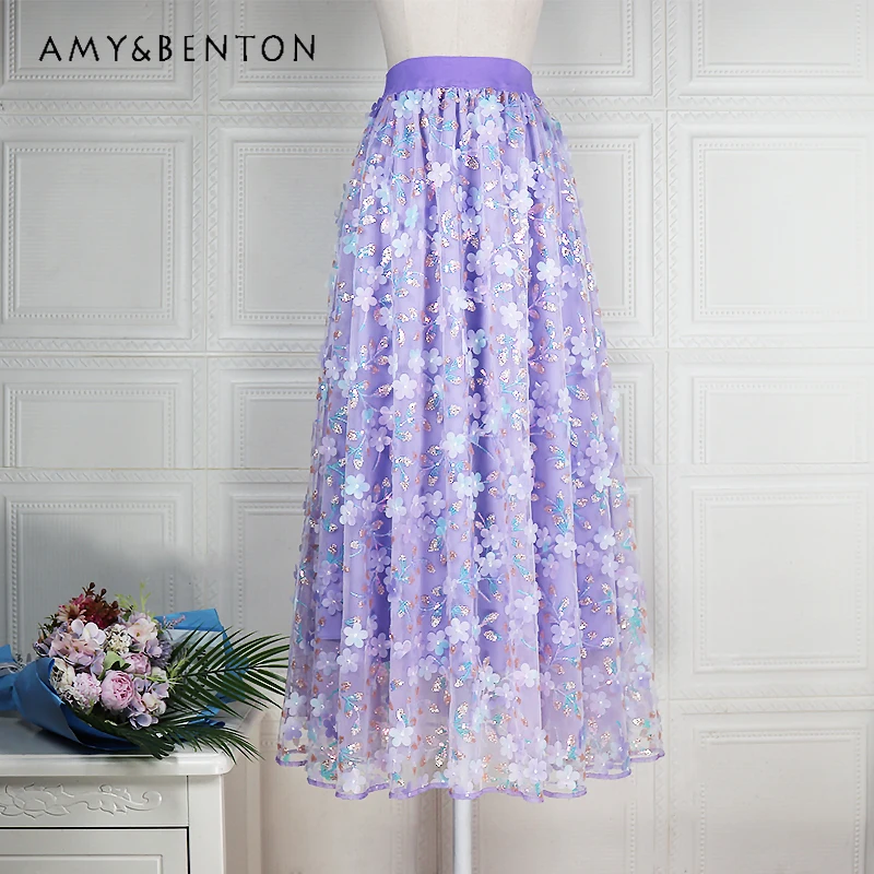 Glitter Three-Dimensional Embroidery Tulle Skirt 2024 Spring And Summer High Waist Slimming Mid-Length Super Fairy Purple Skirts