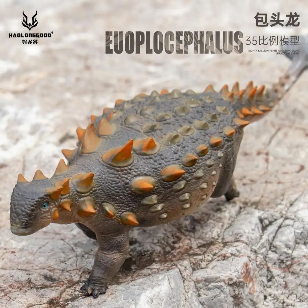 HaoLongGood Euoplocephalus Ankylosaurus Model Collection Jurassic Dinosaurs1/35