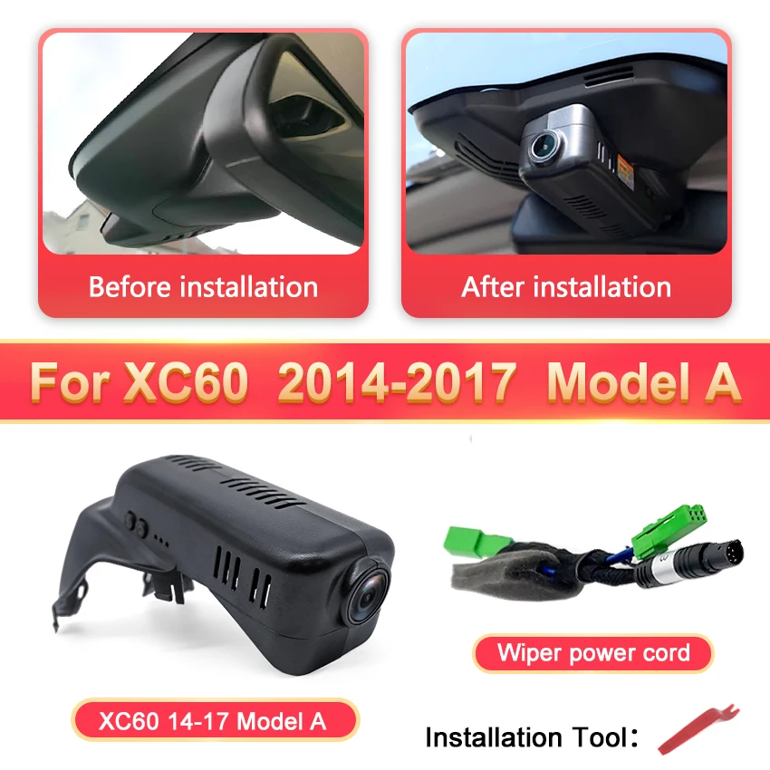 XC60 14-17 Model A