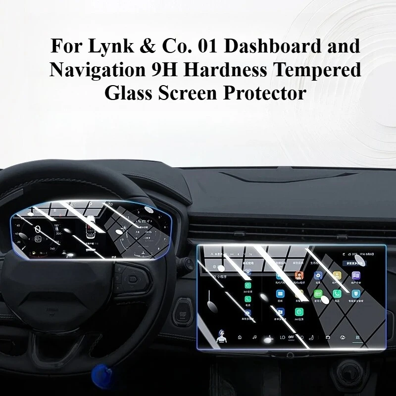 For Lynk & Co 01 2023 Screen Tempered Film Central Control Navigation Interior Instrument Display Protective Film Modification
