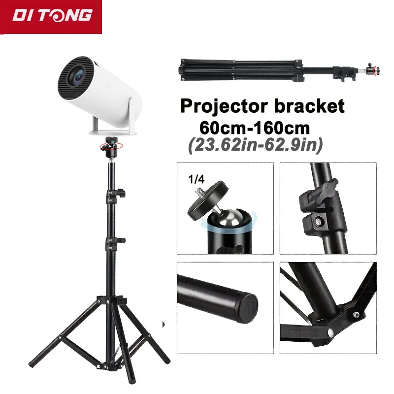 DITONG160cm Universal Portable Bracket for HY300 pro  Projector Tripod Stand Mount Laptop Camera Projection Tripod for HY320mini