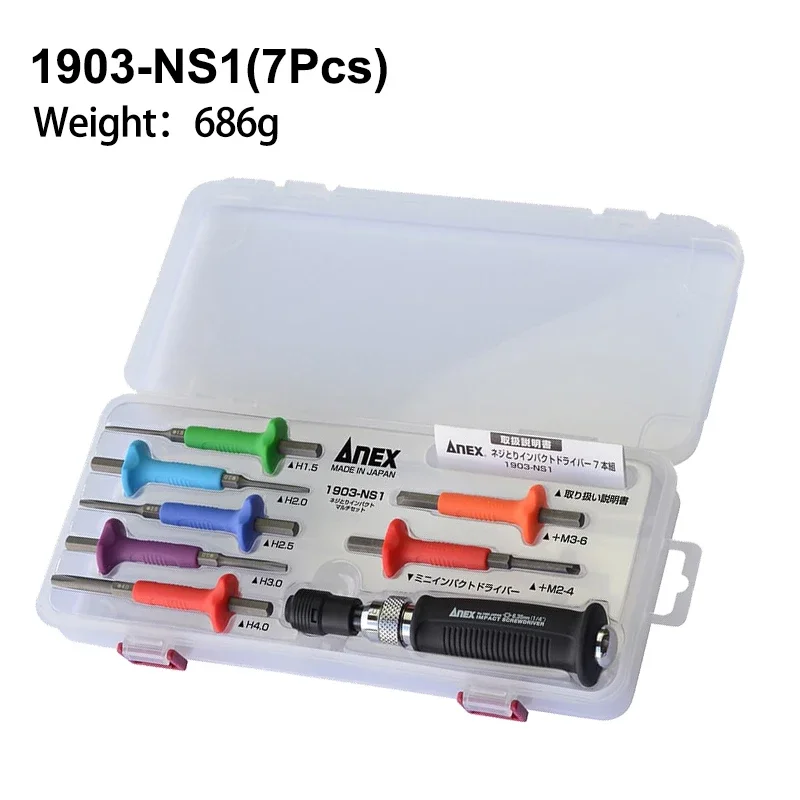 ANEX 1903-NS1 Screw Removal Tool and Impact Screwdriver Set Mini Type, Screw Remover, Set of 7 Bits, Case Included