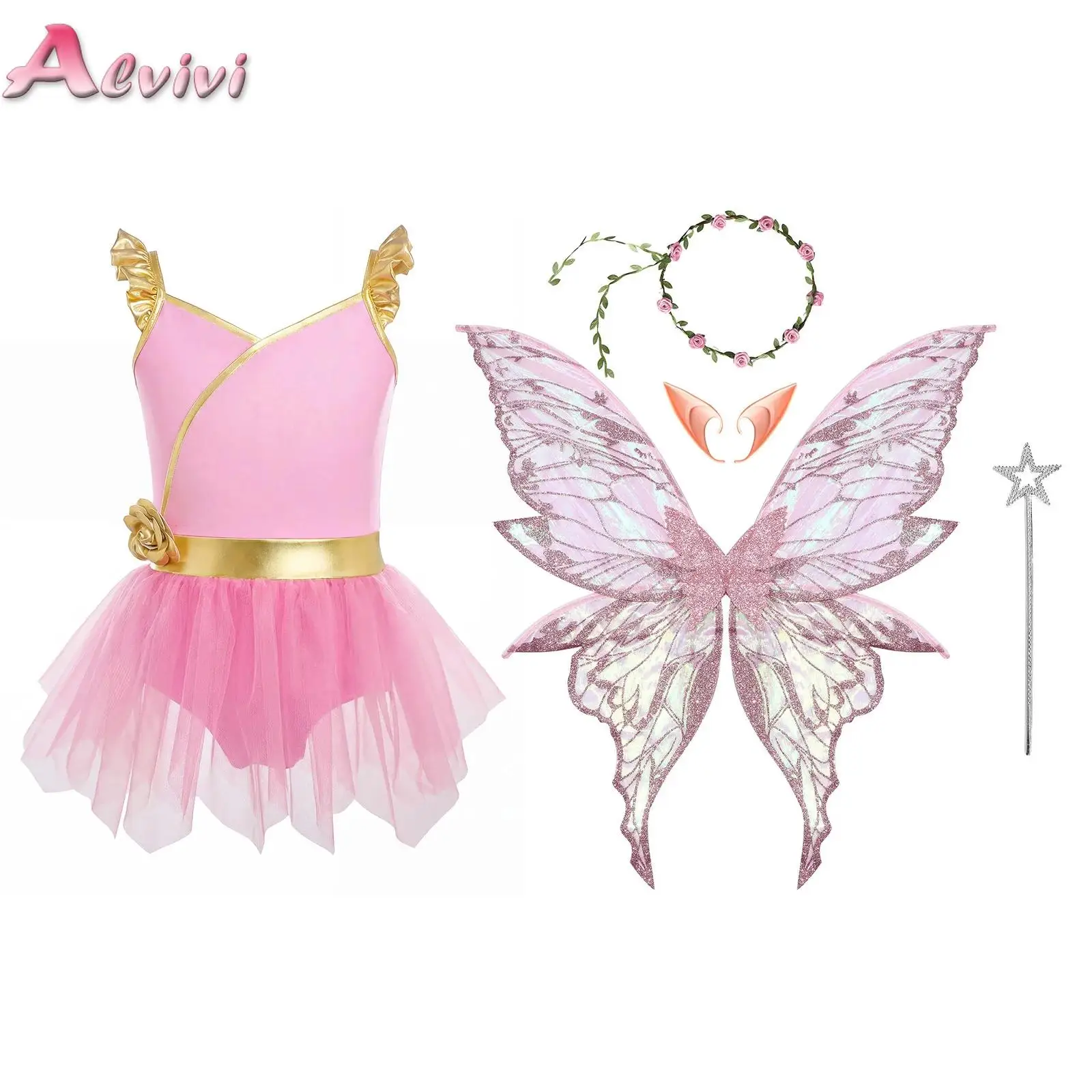 

Детский костюм для девочек: платье-фея с бабочками, рюшами, сетчатой накладкой, леотард с рукавами-крылышками, платье-туту принцессы-эльфа с крыльями бабочки