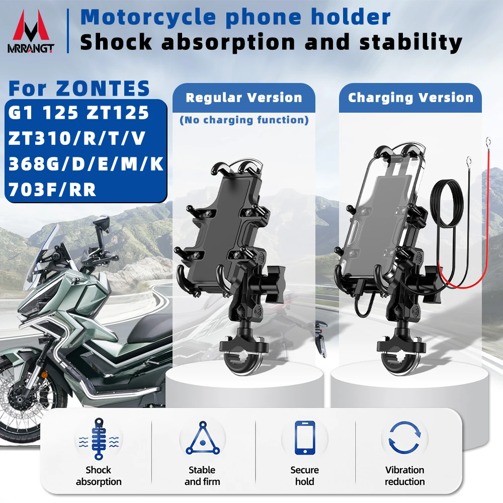 Motorcycle Anti-skid Phone Holder With Adjustable Function Fit For ZONTES G1 125 ZT125 ZT310/R/T/V 368G/D/E/M/K 703F/RR