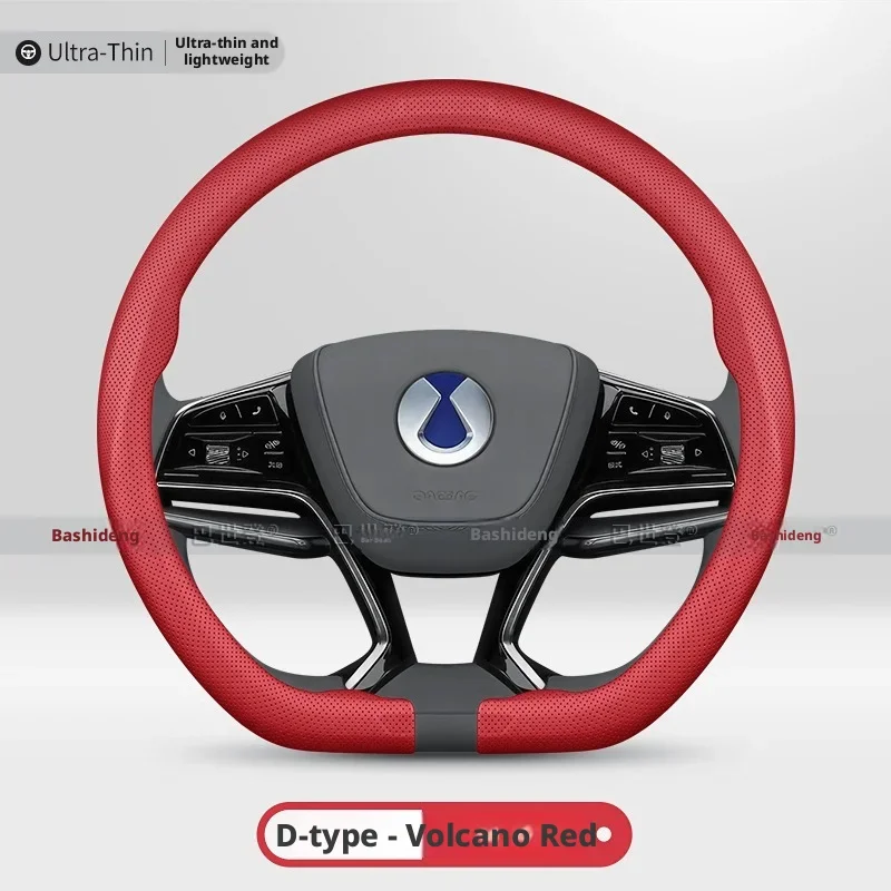 2026 New Luxury Ultra-Thin Breathable Anti-Slip Steering Wheel Cover For DENZA D9 EV DM-i Z9 GT B5 B8 N7 N8L N9 Car Accessories