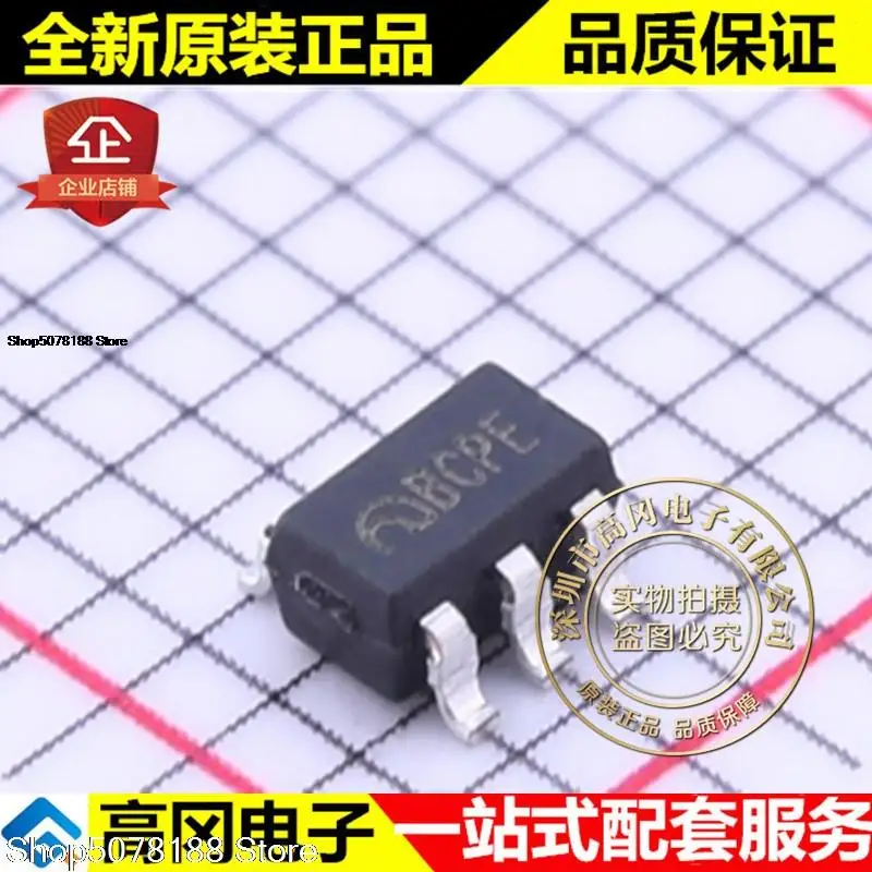 

10 шт. ME6119C30M5G SOT23-5 BCPE ME 400mA 3V оригинальная новая быстрая доставка