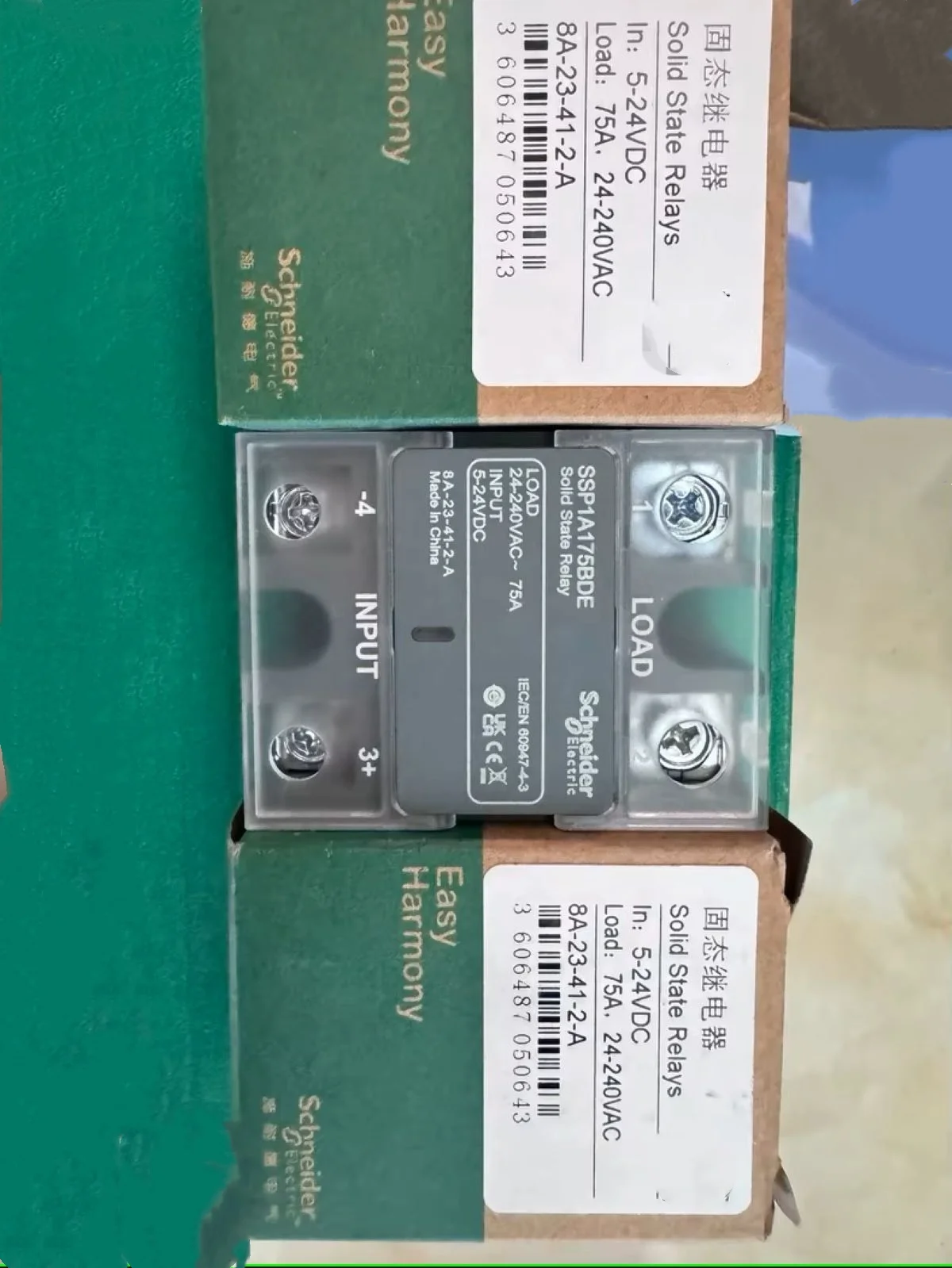 Solid state relay, Easy Harmony Solid State Relays, input 5 to 24VDC, output 24 to 240VAC, 75A, zero cross switching SSP1A175BDE