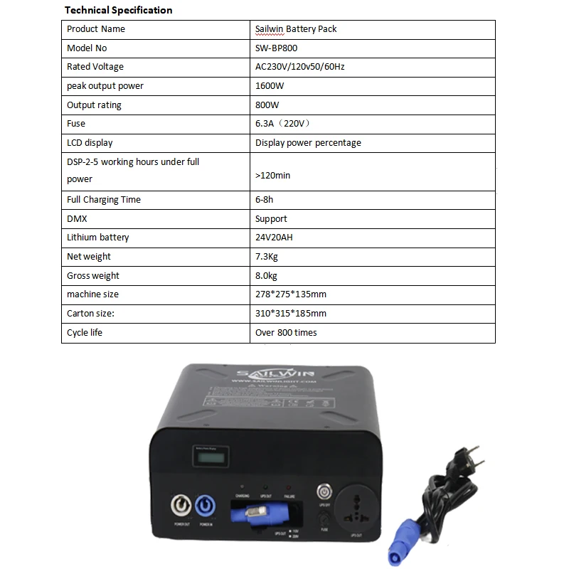 Sailwin 800 واط بطارية حزم قاعدة لآلة شرارة الباردة Dmx المحمولة إعادة شحن طاقة البطارية لآلة تأثير نافورة سباركلر