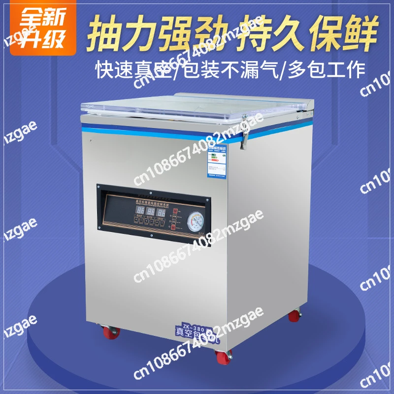 2.0LCommercial Dry and Wet Vacuum Sealer Meat Food Sealing Machine Industrial Pump Full-automation Food Vacuum Packing Machine