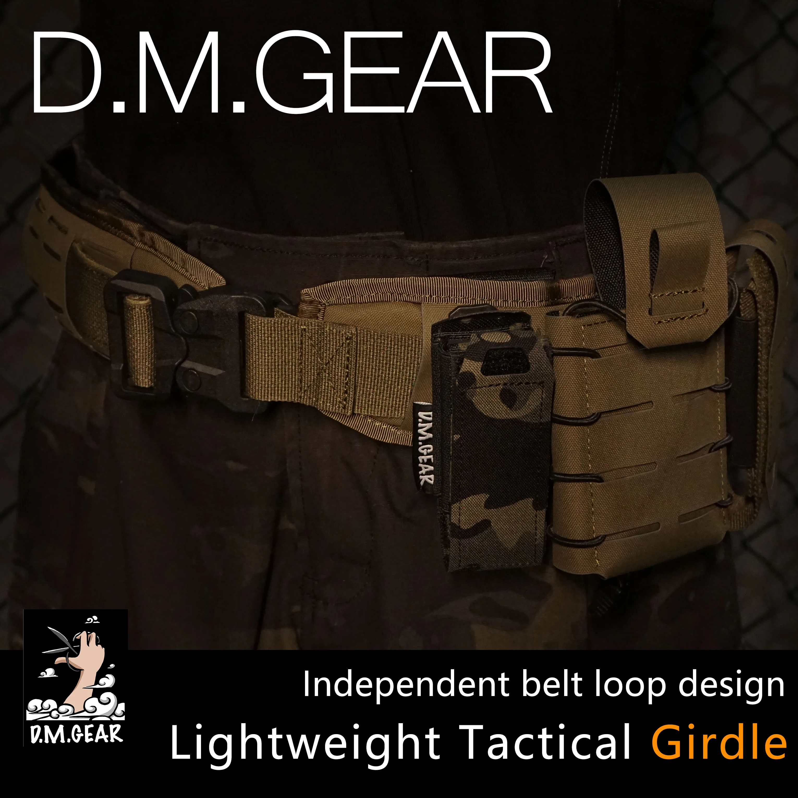 DMGear Outdoor Light Tactical Camo Girdle/Belt Unisex tactics