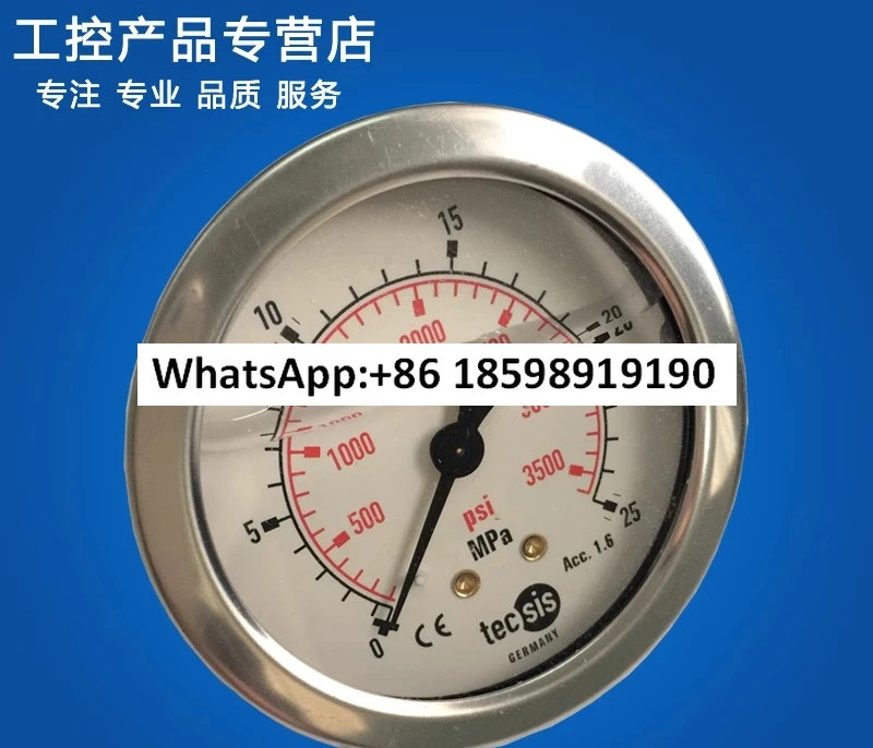 manometre-sismique-importe-d'allemagne-p1453-p1454-radial-axial