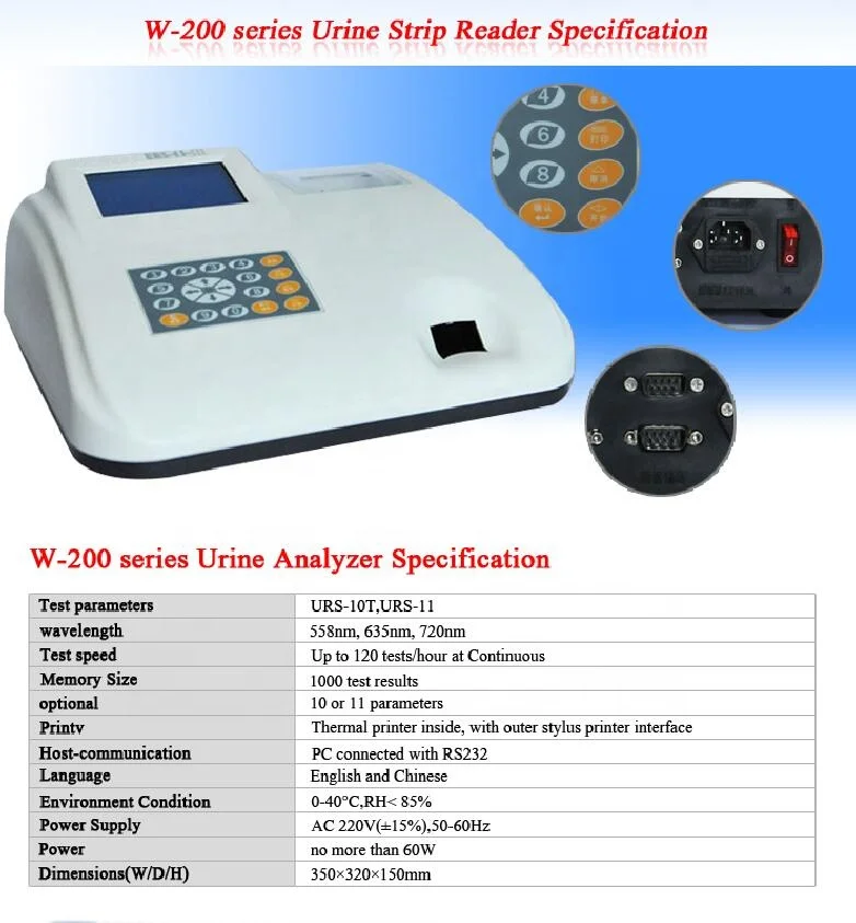 Semi automatic urine analyzer Clinical Hospital Medical laboratory equipment