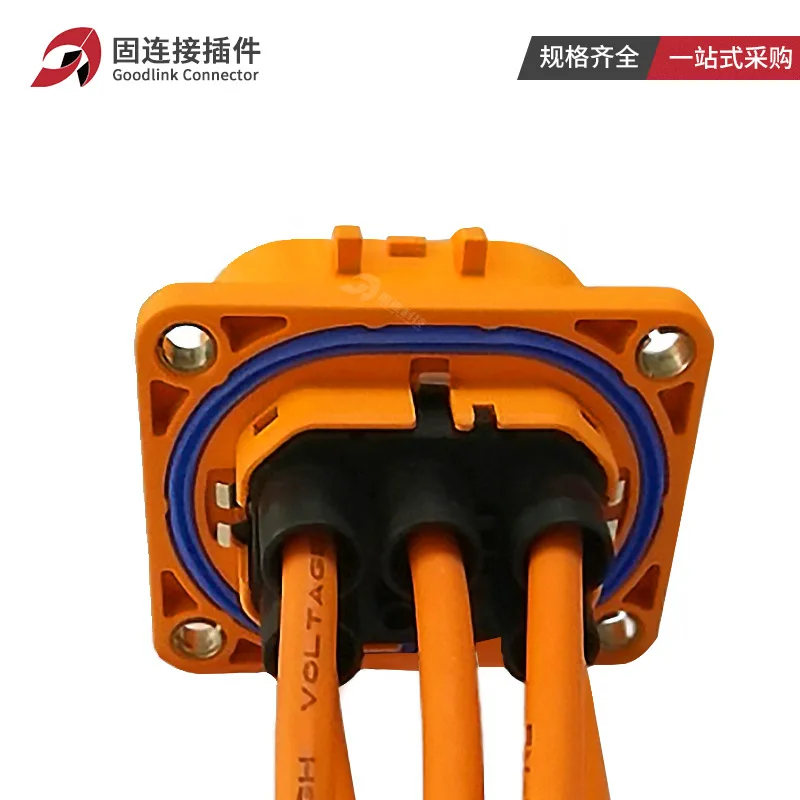 High-Voltage Wiring Harness Connector Five-Core Small Current Straight Plug New Energy5pCar Waterproof Male and Female Electroni