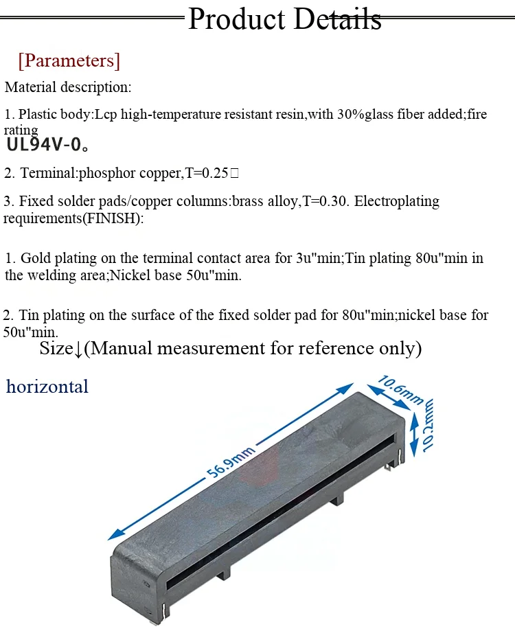 MICRO:BIT Entwicklungsboard-Steckverbinder - Vertikale Steckplätze, 50 Stück pro Schale / Horizontale Steckplätze, 100 Stück pro Schale – Detail 2