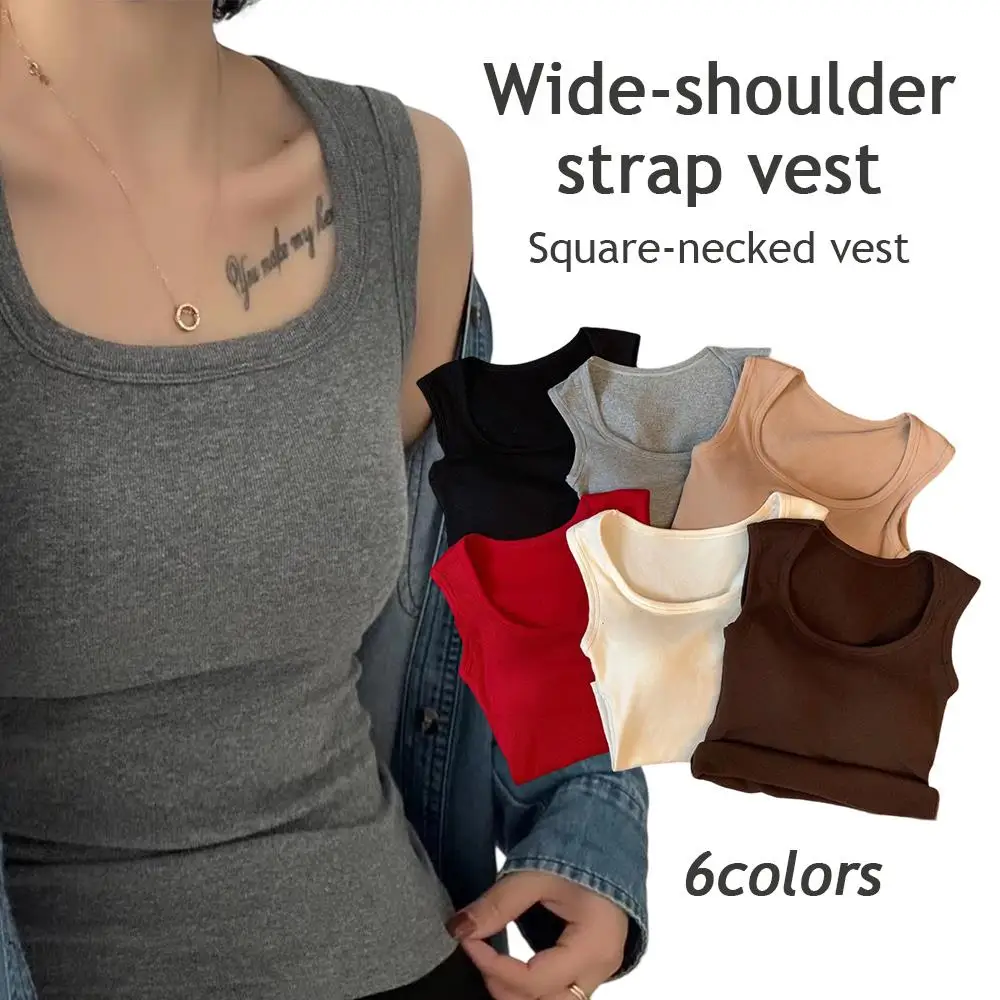 Square Collar Vest Wide Shoulder Strap Vest Outdoor Wear With Chest Pad Slim Fit T-Shirt Faionable Innerwear Base Tops Vest