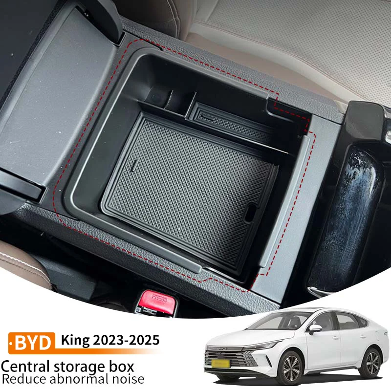 

Центральная консоль автомобиля, подлокотник, ящик для хранения, износостойкий чехол-органайзер, водонепроницаемые аксессуары для интерьера для Byd King 2023-2025