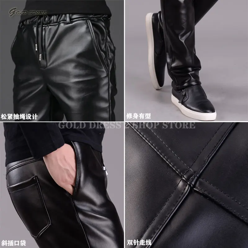 Spring Summer Men Leather Pants Elastic High Waist Lightweight Casual PU Leather Trousers Thin Causal Trousers