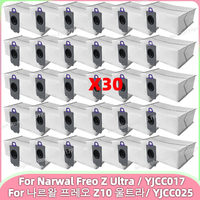 Fit For ( Narwal Freo Z Ultra / YJCC017, Narwal Freo Z10 Ultra / YJCC025, Narwal Flow ) Vacuum Dust Bags Replacement Accessories