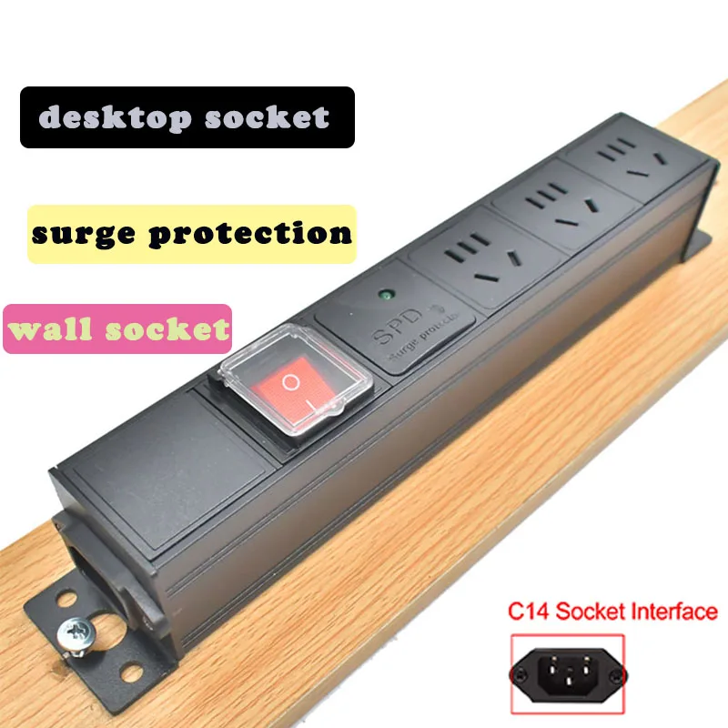 PDU Power strip  Wall  desktop sockets Five hole national standard socket C14 port with Surge protection No extension cable