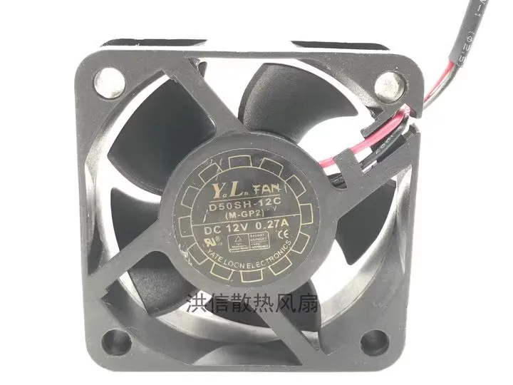 

Бесплатная доставка, оригинальный 5020 D50SH-12C DC12V 0,27A 5 см/см вентилятор охлаждения