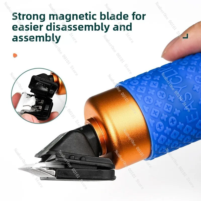 CE certified tufting trimming electric push shears tufting gun electric scissors carpet pet trimming electric fader