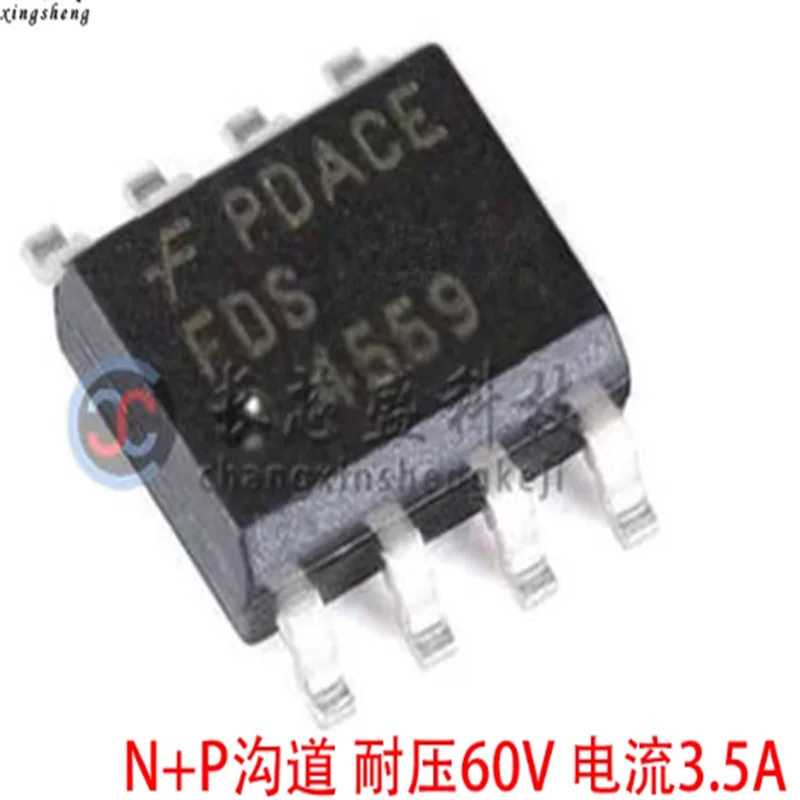 FDS4559 SOP8 4.5A 60V N&P Channel Complementary Dual MOSFET Complementary MOSFET device