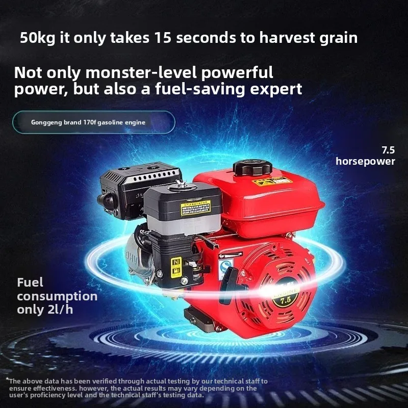 Fully automatic agricultural grain harvesting rice artifact road grain harvesting machine