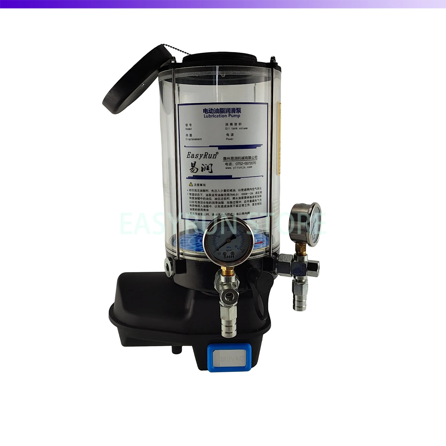 DFEG electric lubrication pump excavator mixing station lubricating grease pump Sany pump truck 4 liters 12V24v220V 380