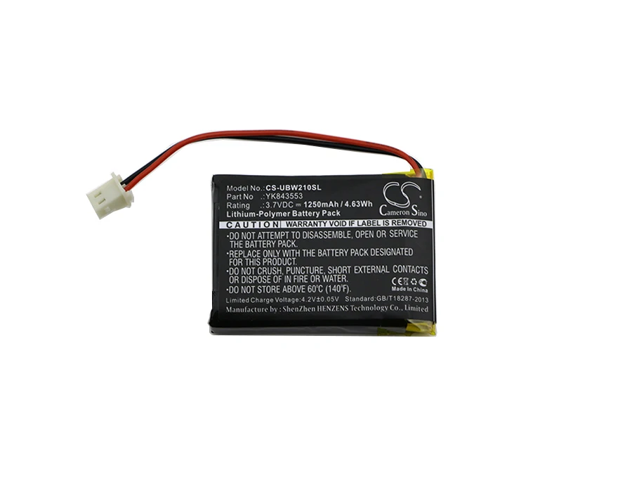 CS 1250mAh  Battery For UNIDEN YK843553 UNIDEN UBW2101C Camera  UBWC21