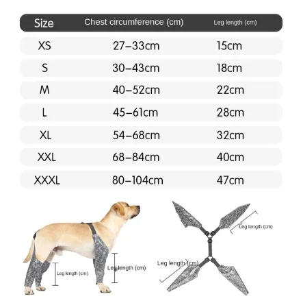 New Style Dog Supplies Dog Outdoor Four-legged Pants Dog Suspender Leg Cover Waterproof Anti-dirty Anti-urine Leg Universal