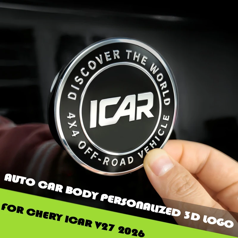 Auto Car Body Personalized 3D Logo Fit for Fit for Chery ICAR V27 2026 Modified Explore The World Car Logo Stickers Accessories