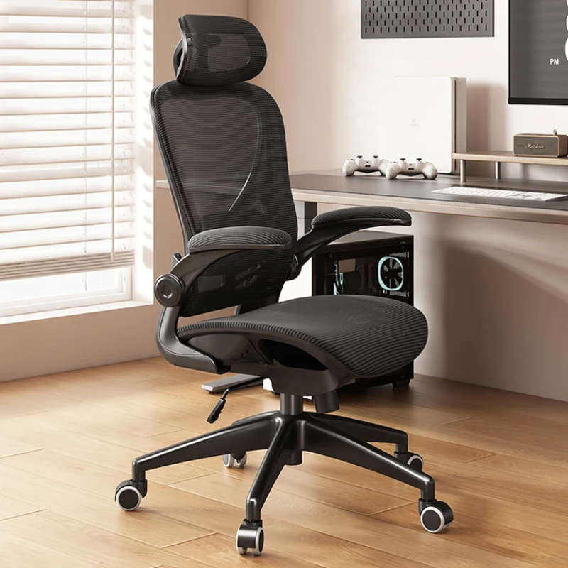 Game Turn Office Chairs Domestic Computer Sedentariness Comfy Ergonomics Design Office Chairs Silla Gamer Work Furniture QF50OC