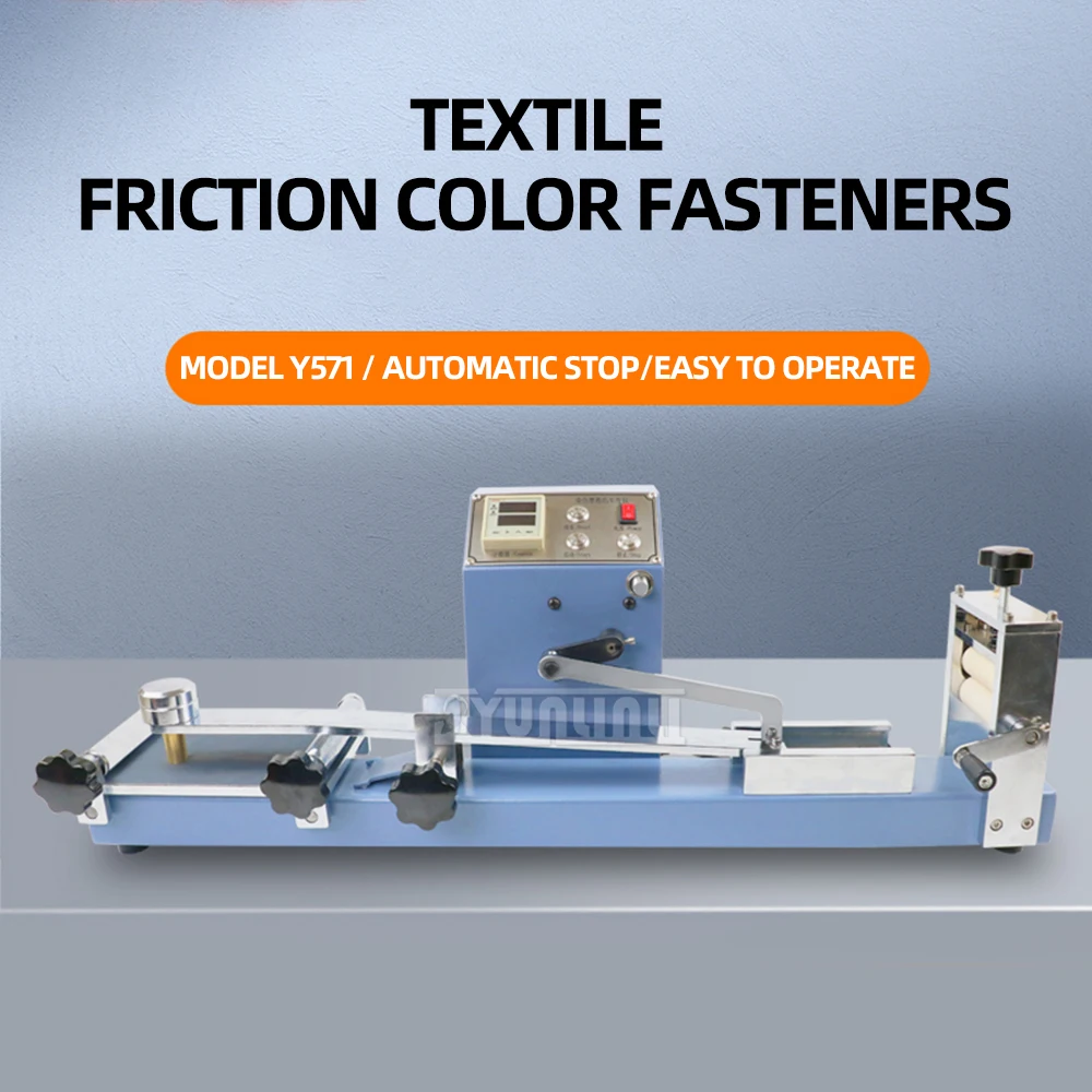 Electric friction tester color fastness manual friction tester dry and wet friction tester color fastness tester