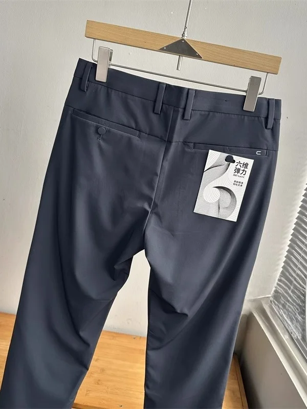

Six-Dimensional Four-Sided Elastic Busin Casual Pants Men's Thin Pure Color Straight Leg Long Trousers Spring Summer