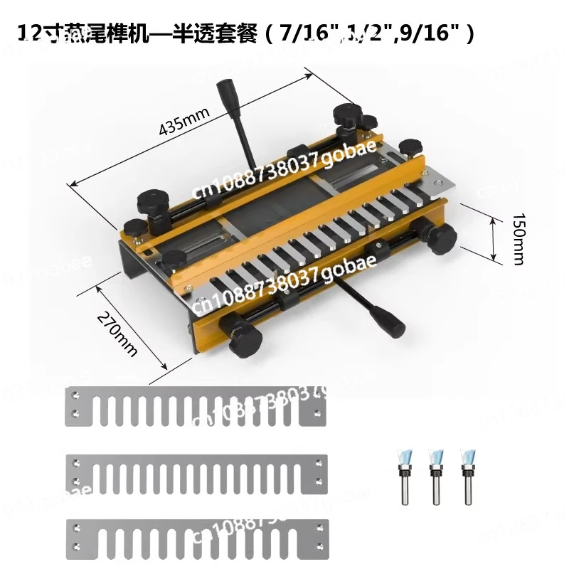 

Semi-transparent DIY tenoning machine Bee box straight tenoning machine Woodworking dovetail tenoning machine