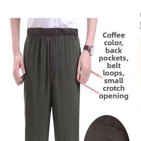 

Ультратонкие повседневные брюки Qui-Dry из ледяного шелка для мужчин среднего возраста и летние легкие свободные длинные брюки с эластичной резинкой на талии