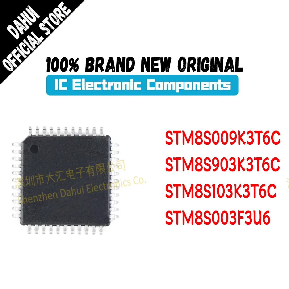 

10 Pcs Quality Brand New STM8S009K3T6C STM8S903K3T6C STM8S103K3T6C STM8S003F3U6 IC Chip Electric Vehicle Controller LQFP-32 QFN