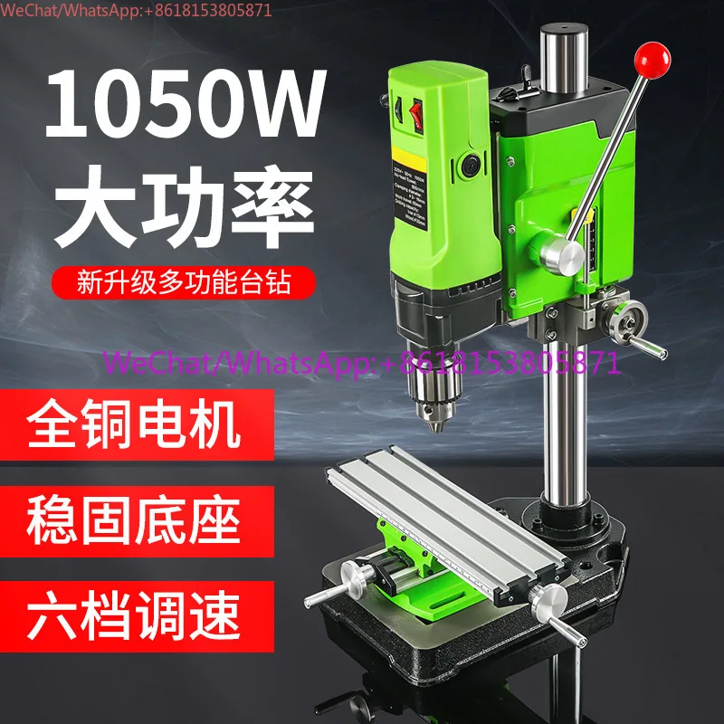 Miniature Mini Bench Drill Drilling Machine Milling Machine Small Drilling and Milling Machine Household Multifunctional