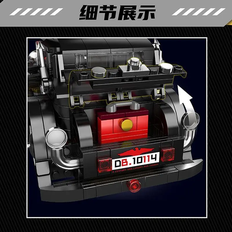 Mould King 10114 juguetes de coche técnico, conjunto de bloques de construcción de coche Vintage rojo, juego de ladrillos de coche antiguo, regalo de Navidad para niños