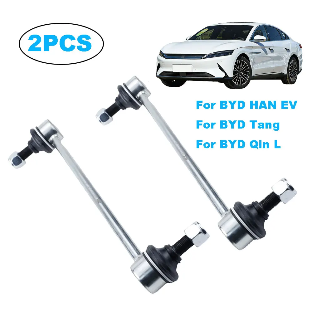 

2pcs Rear Stabilizer Link For BYD Qin PLUS L Tang Han DMi e9 Suspension Rod Connecting Bar Accessories