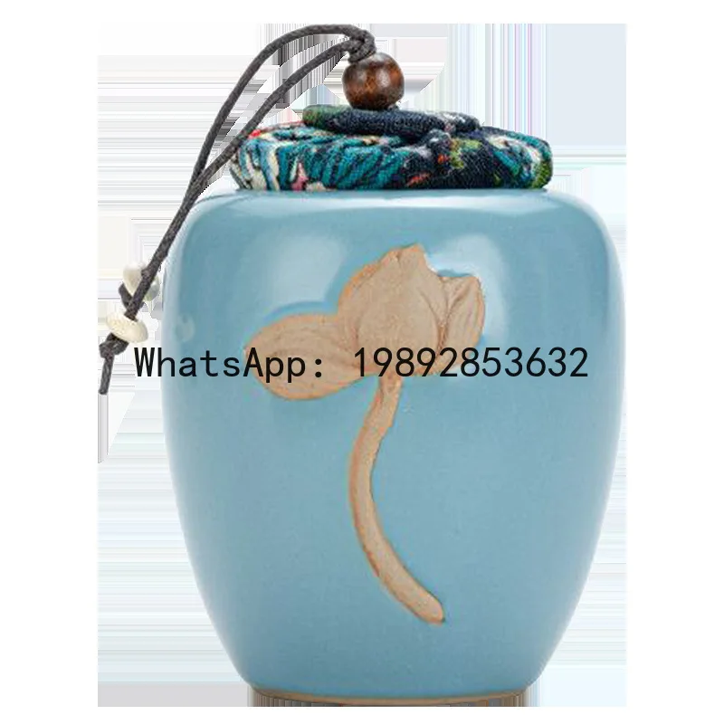 HYS Lotus Ceramic Storage Jar Coarse Pottery Small Tea Jar Black Tea White Porcelain Sealed Jar Gift Box