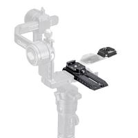 Camera Stabilizer Quick Release Kit for DJI RS2/RSC2/RS3/RS3pro/RS4/4Pro ZHIYUN Weebill S/Weebill 2/Weebill 3/Crane 2