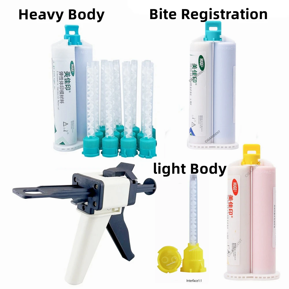 Dental Light/medium/heavy body Impression Material Silicone Bite Registration With Mixing tips Dentistry Impression Mixing Gun