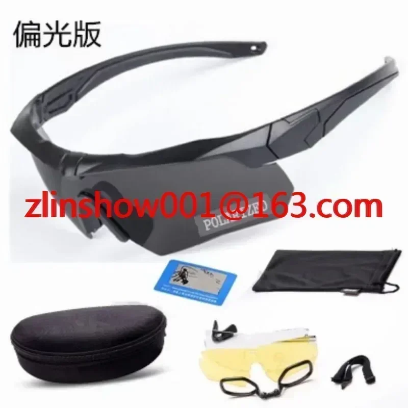 Crossbow tactical glasses, military goggles, outdoor sports windproof glasses